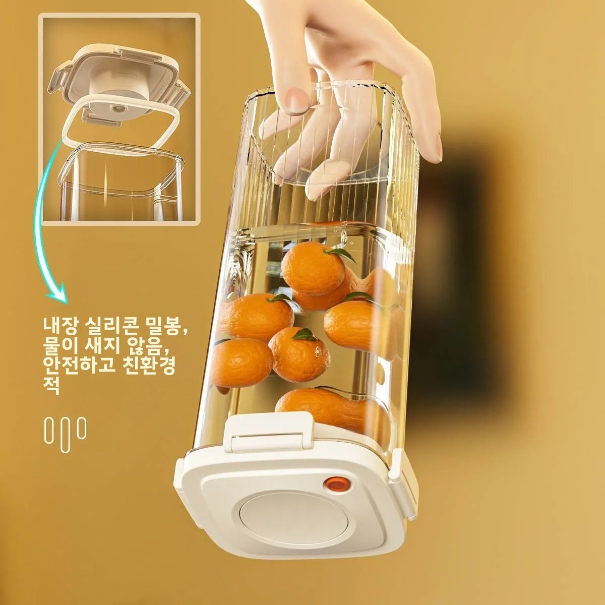 Food Storage Container - Пластиковый вакуумный герметичный бак, вакуумный контейнер