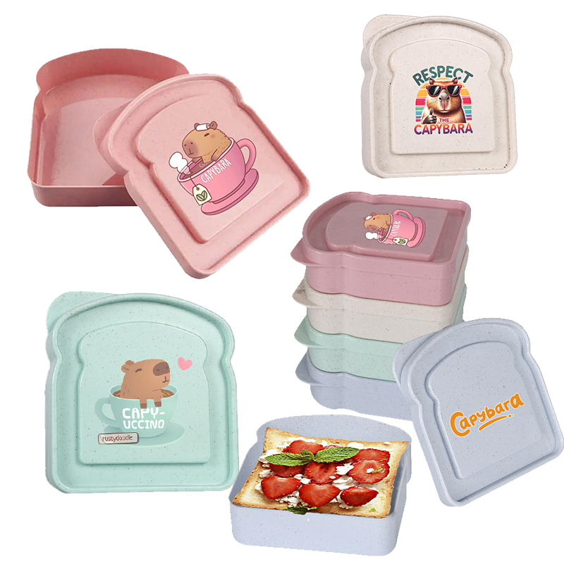 Food Storage Warehouse - Капибара, сэндвич, футляр для хранения еды,