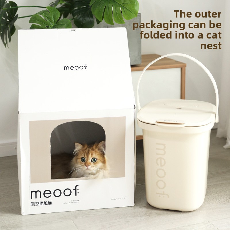 Food Storage Pet - Вакуумные контейнеры для хранения зерна, влагонепроницаемые