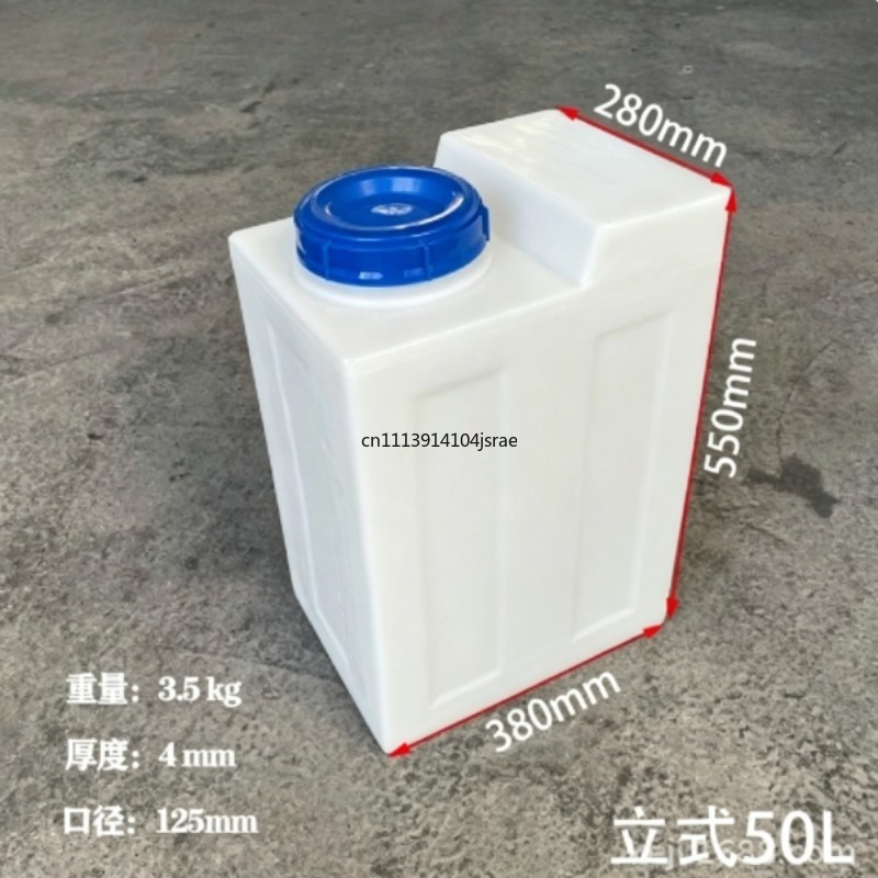 Food Storage Reserve - 60-литровый квадратный пластиковый резервуар для воды
