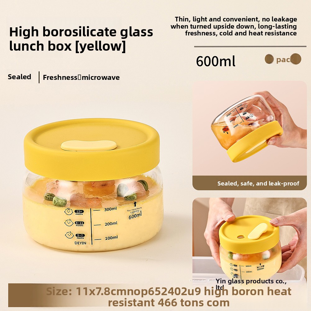 Food Storage Glass Jar - Стеклянный контейнер для хранения продуктов, герметичная