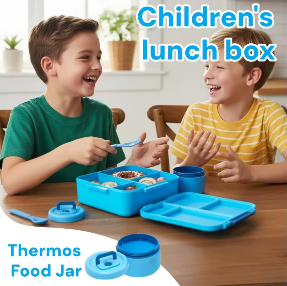 Food Storage Containers Tupperware - Детский ланч-бокс Bento, 1700 мл, с