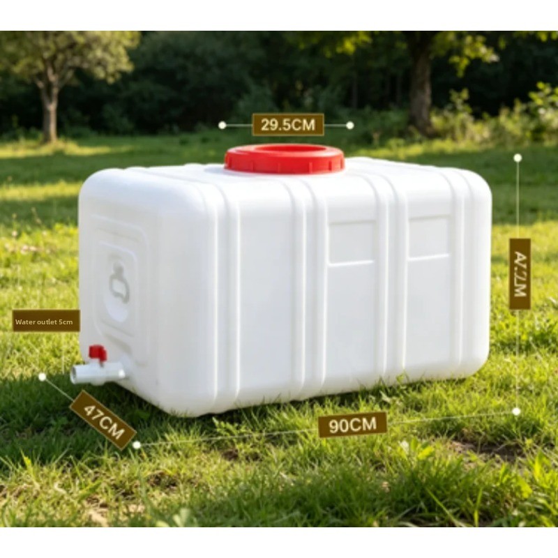 Food Storage Reserve - Пластиковый горизонтальный резервуар для воды объемом