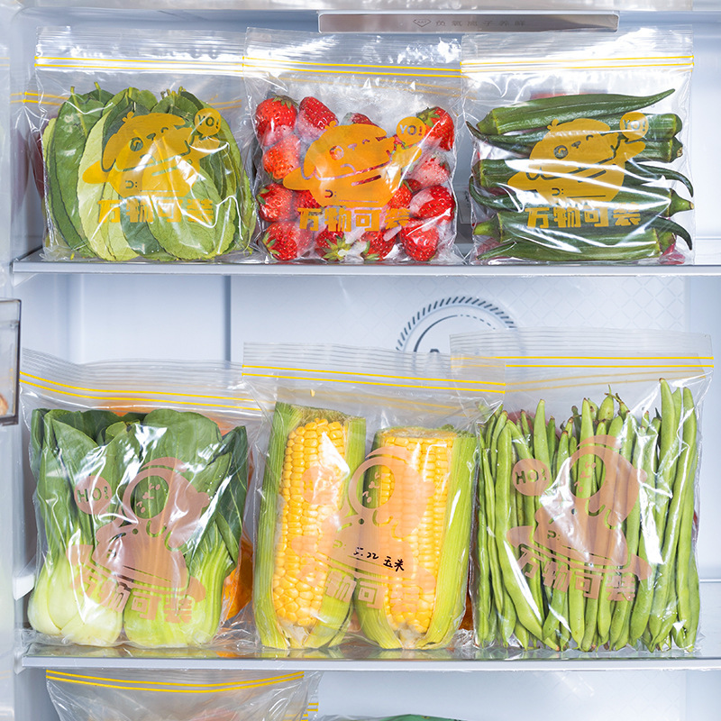 Многоразовый пакет с застежкой – обзор и цена Food Storage With Lock