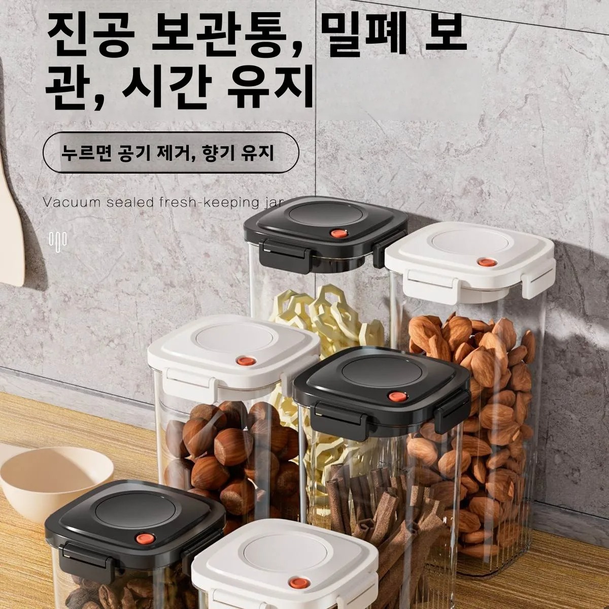 Пластиковый вакуумный герметич – обзор и цена Food Storage Container