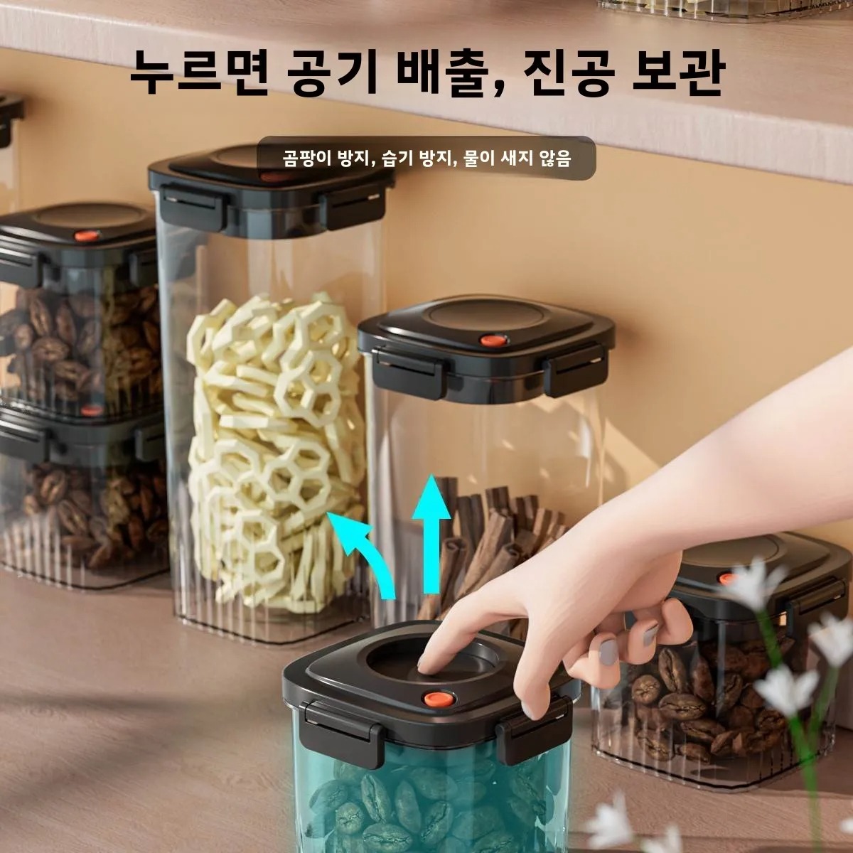 Пластиковый вакуумный герметич – обзор и цена Food Storage Container