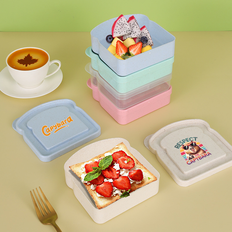 Капибара, сэндвич, футляр для  – обзор и цена Food Storage Warehouse