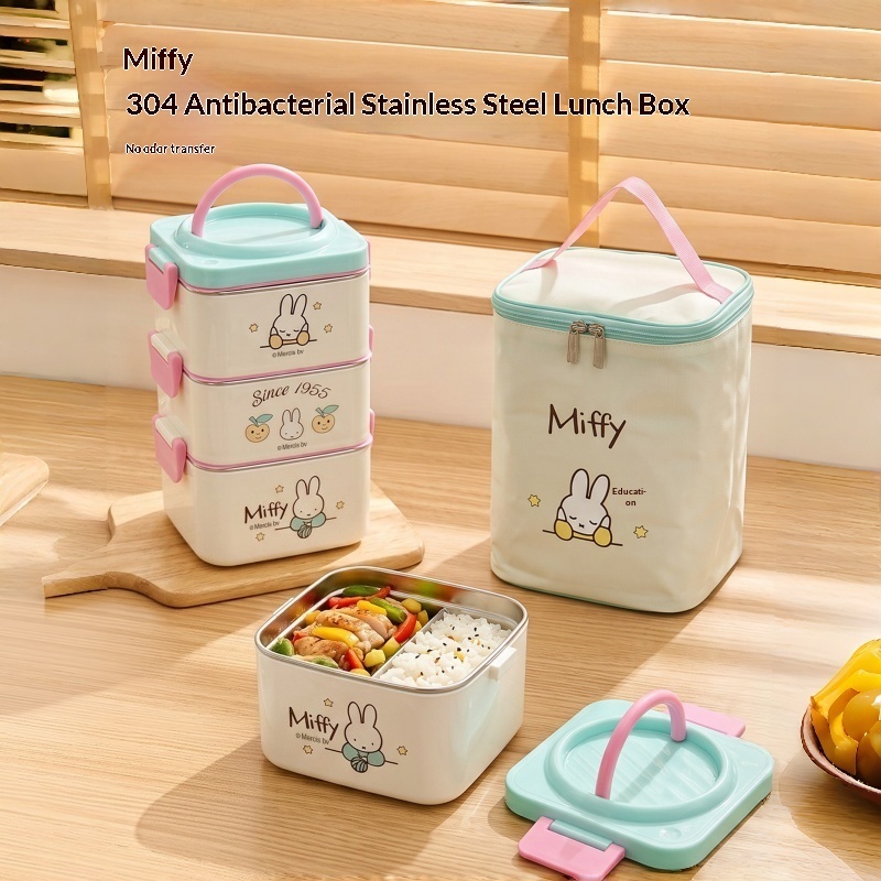 Термоконтейнер Miffy 2026: нов – обзор и цена Food Storage Room