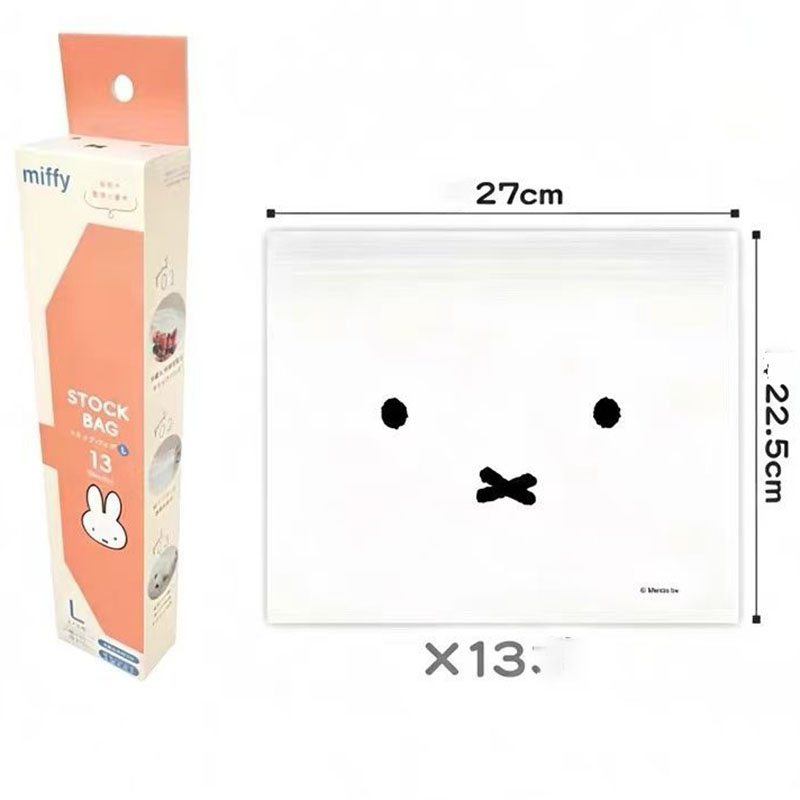 Милые пакеты Miffy для хранени – обзор и цена Food Storage Bags Reusable