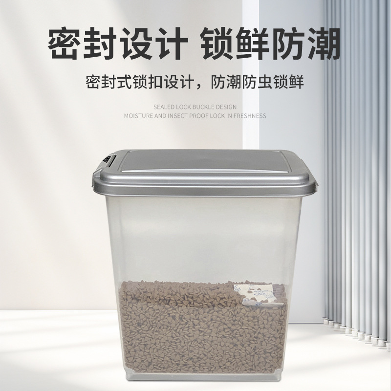 Корм для собак Pedigree. Оптов – обзор и цена Food Storage Pet