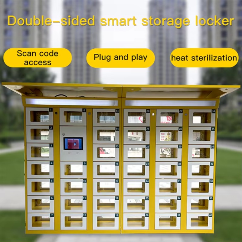 Электронный замок для двусторо – обзор и цена Food Storage With Lock
